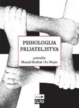 Psihologija prijateljstva